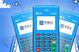 辽宁POS机办理